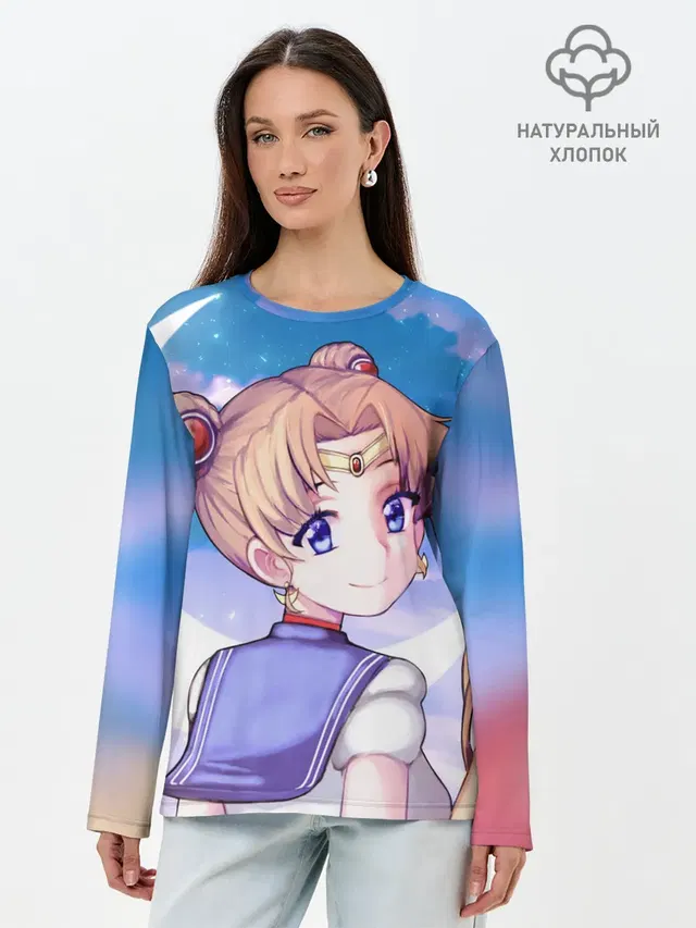 SAILOR MOON