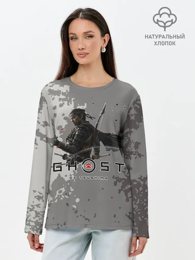 Лонгслив женский. Хлопок
