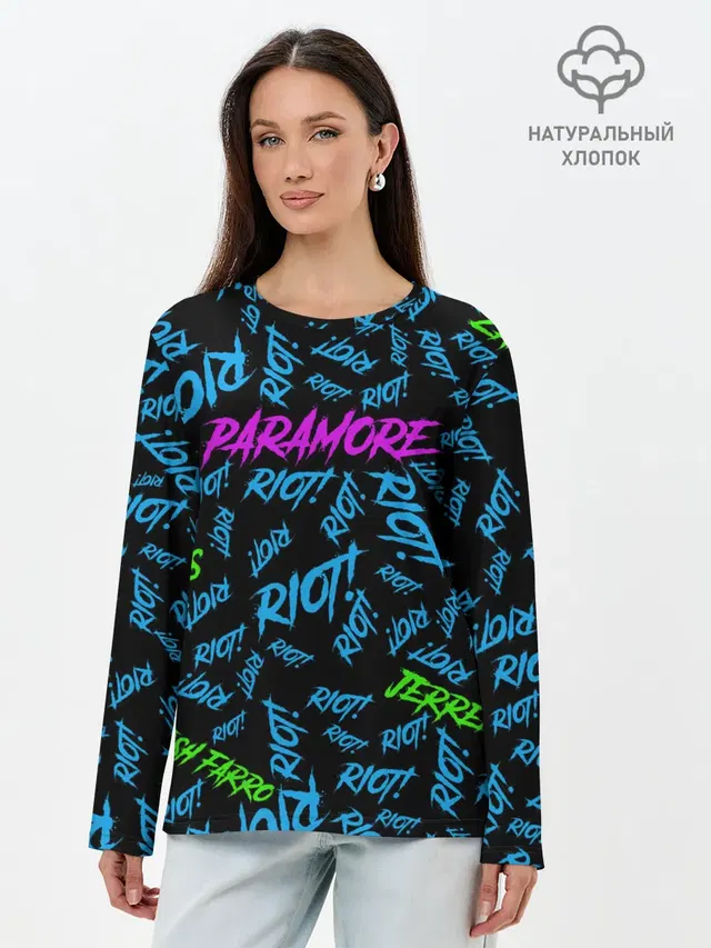 Paramore RIOT!