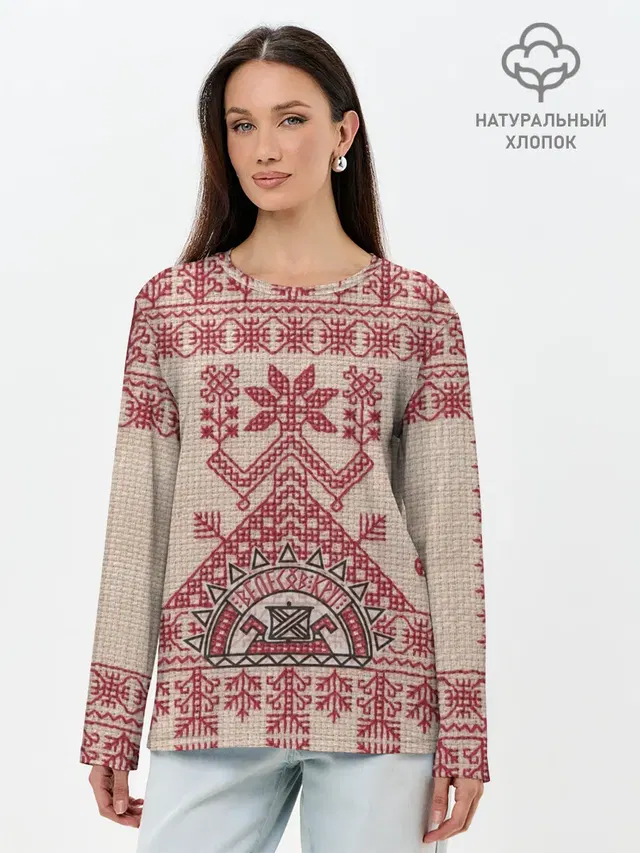 Лонгслив женский. Хлопок