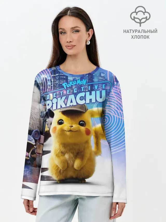 Лонгслив женский. Хлопок