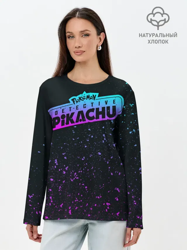 Лонгслив женский. Хлопок