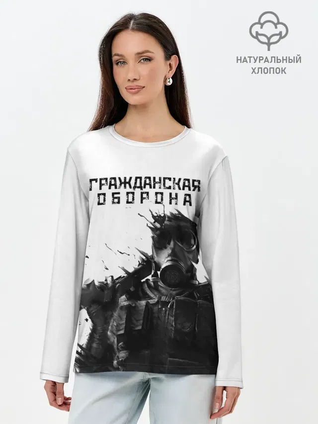 Лонгслив женский. Хлопок
