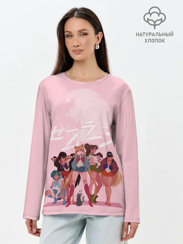 Лонгслив женский с принтом «Pink Sailor Moon»