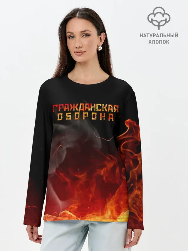 Лонгслив женский. Хлопок