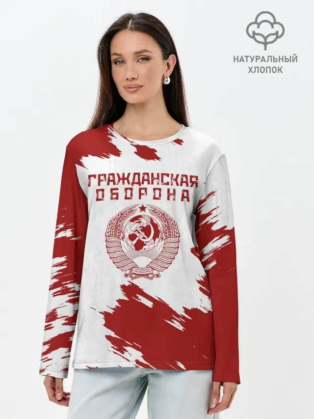 Лонгслив женский. Хлопок