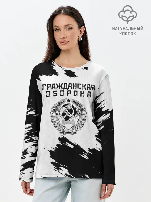 Лонгслив женский. Хлопок