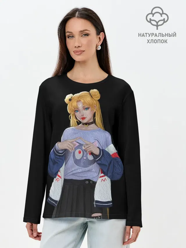 СЕЙЛОР МУН