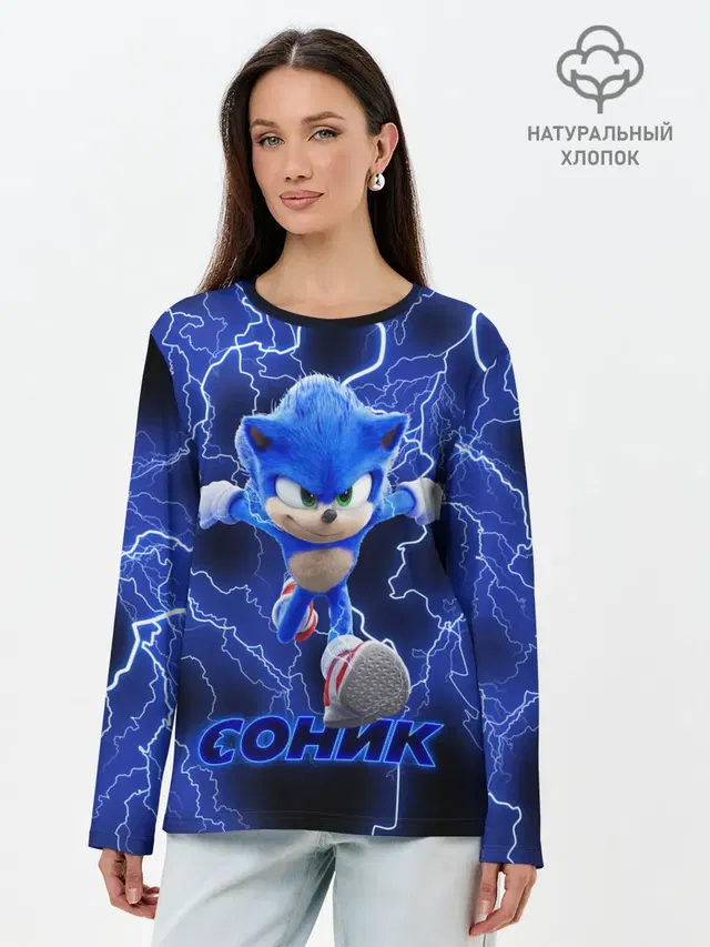 Лонгслив женский. Хлопок