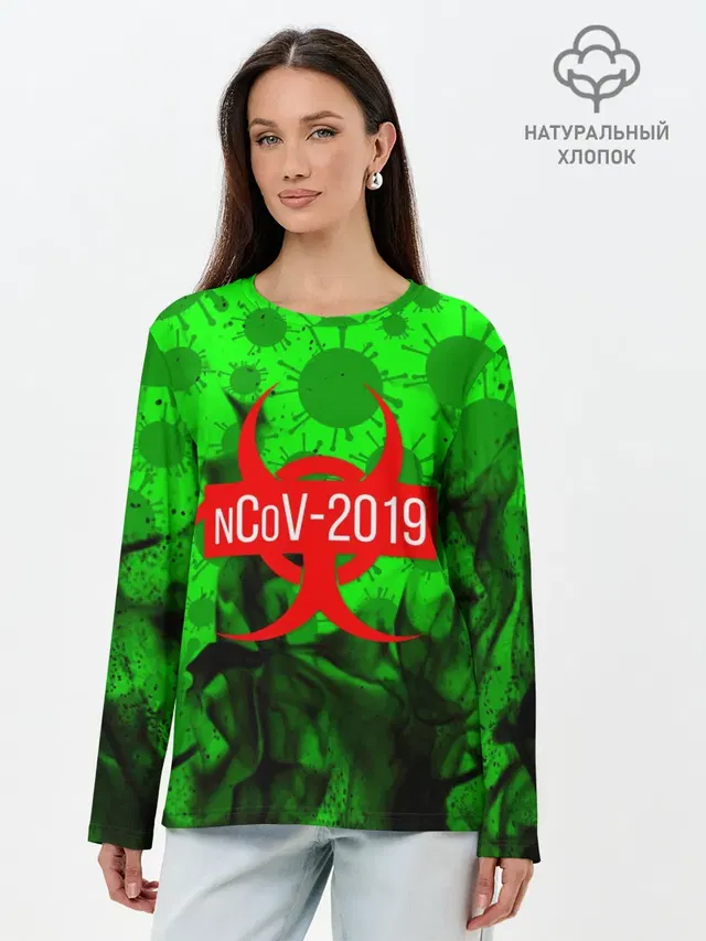 Лонгслив женский. Хлопок