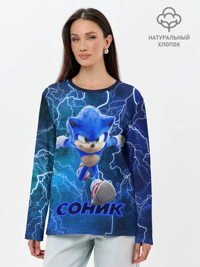 Лонгслив женский. Хлопок