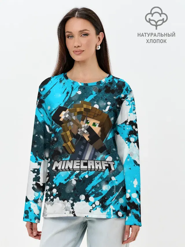Лонгслив женский. Хлопок