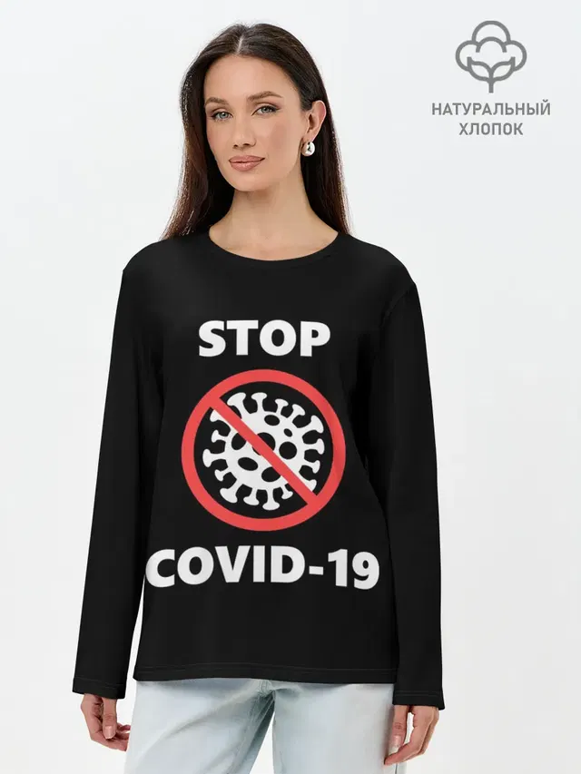 STOP COVID-19