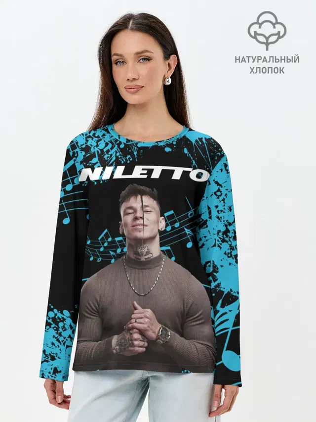 Лонгслив женский с принтом «NILETTO»