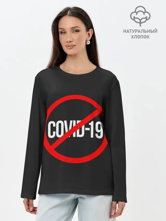 COVID-19