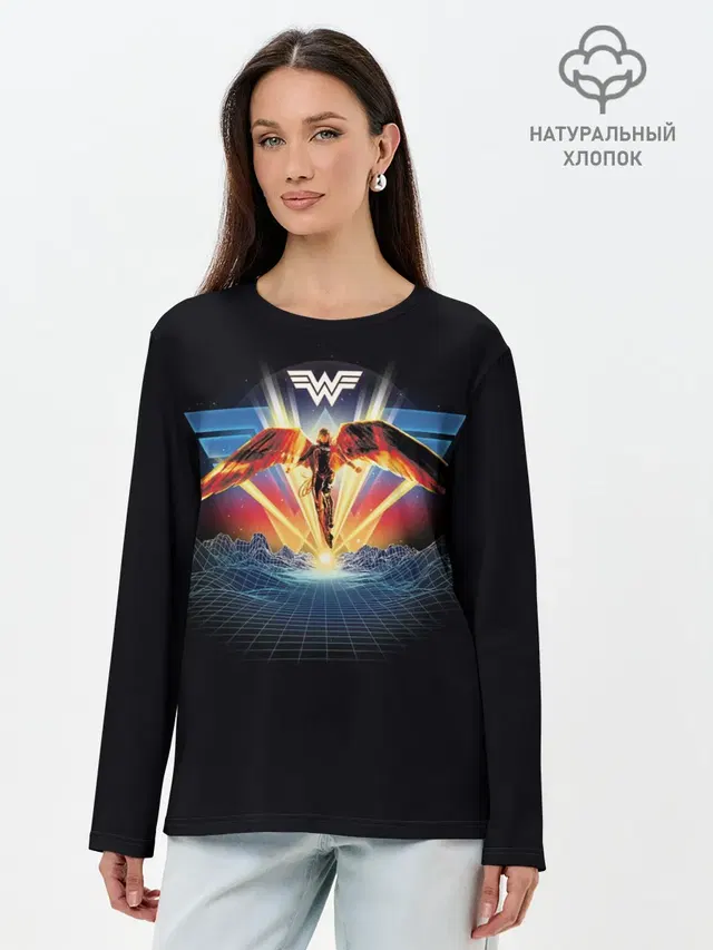 Wonder Woman