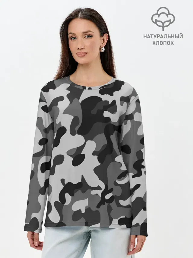 ГОРОДСКОЙ КАМУФЛЯЖ | CITY MILITARY