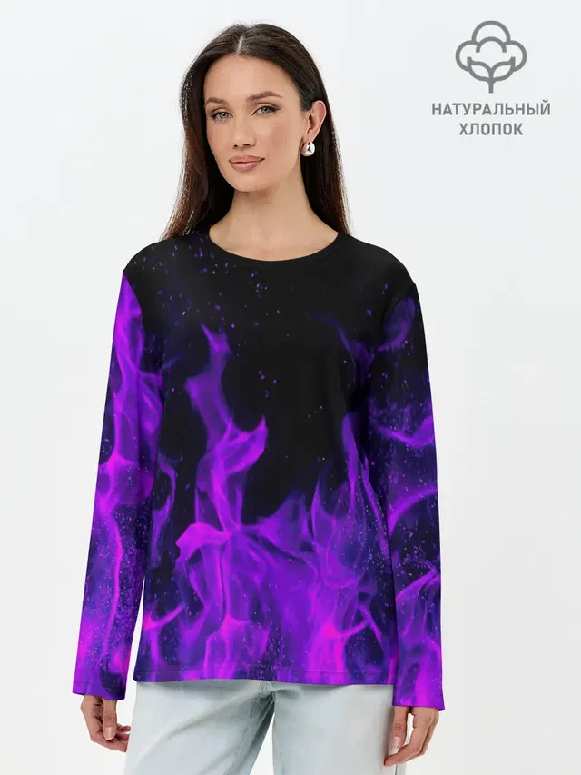 ФИОЛЕТОВЫЙ ОГОНЬ | PURPLE FIRE