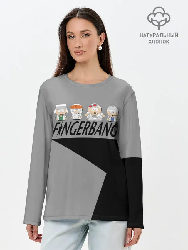 Лонгслив женский. Хлопок