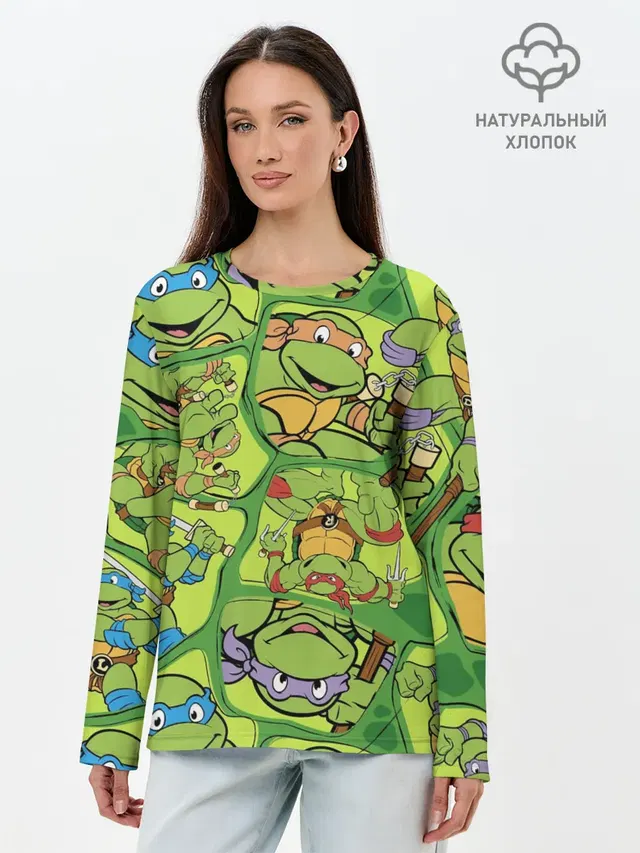 Teenage Mutant Ninja Turtles
