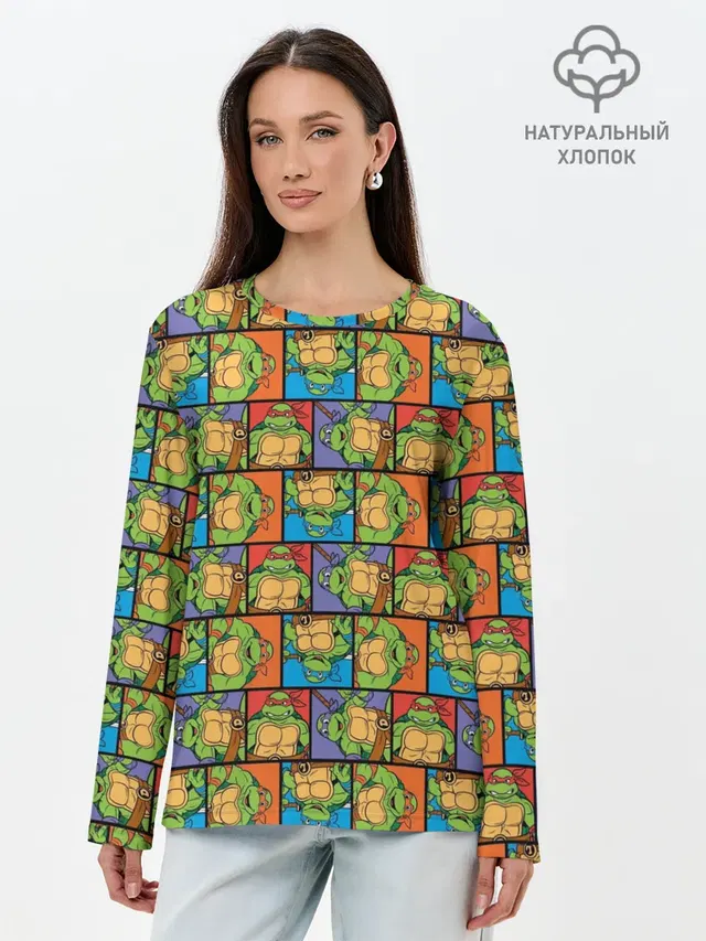 Teenage Mutant Ninja Turtles