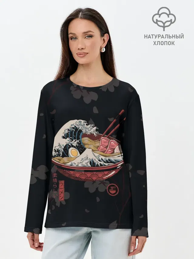 Сакура и рамен