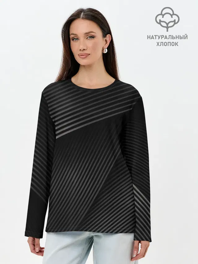Лонгслив женский. Хлопок
