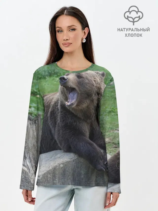Медведь