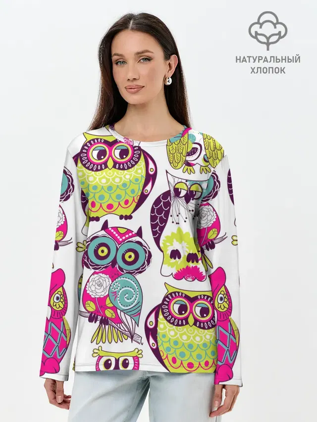 МУДРЫЕ СОВЫ | WISE OWLS