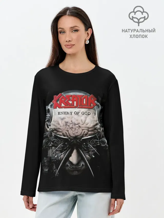 Kreator 3