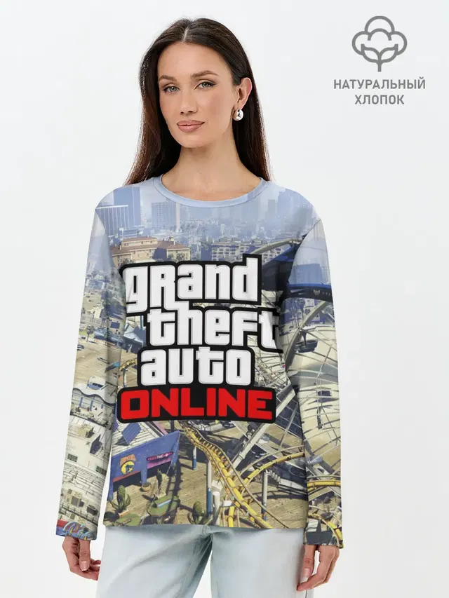 GTA Online