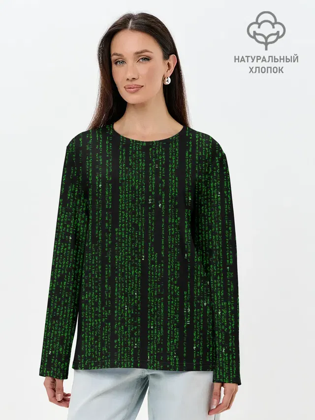 Матрица