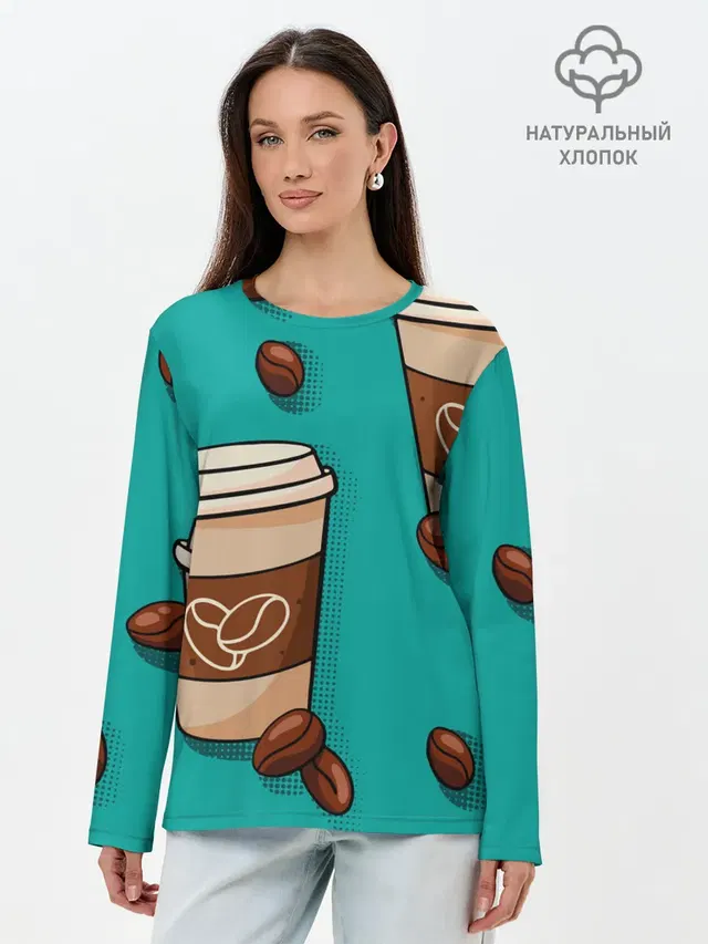 Я ЛЮБЛЮ КОФЕ | I LOVE COFFEE