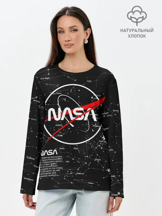 NASA