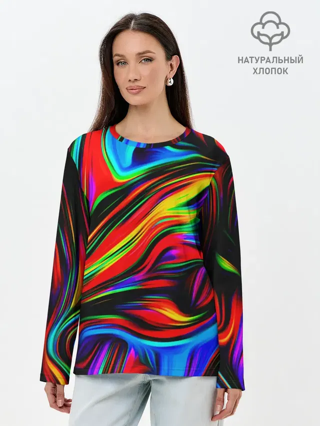 ABSTRACT