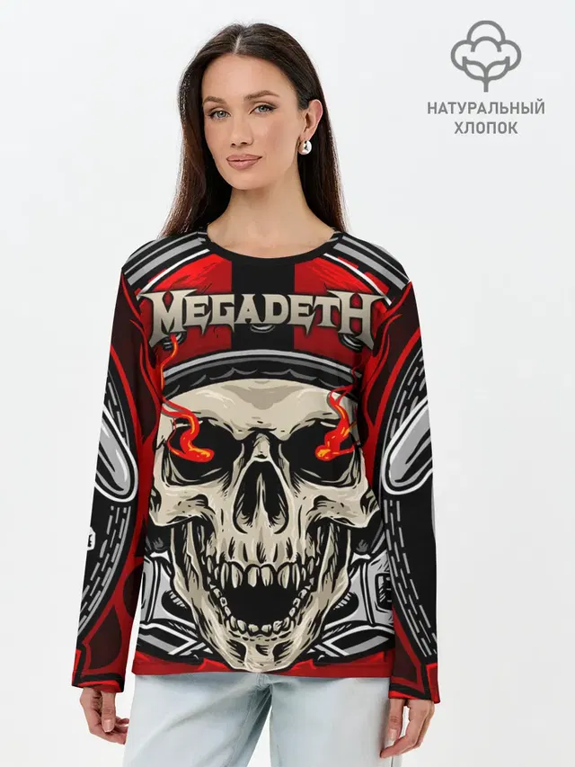 Megadeth