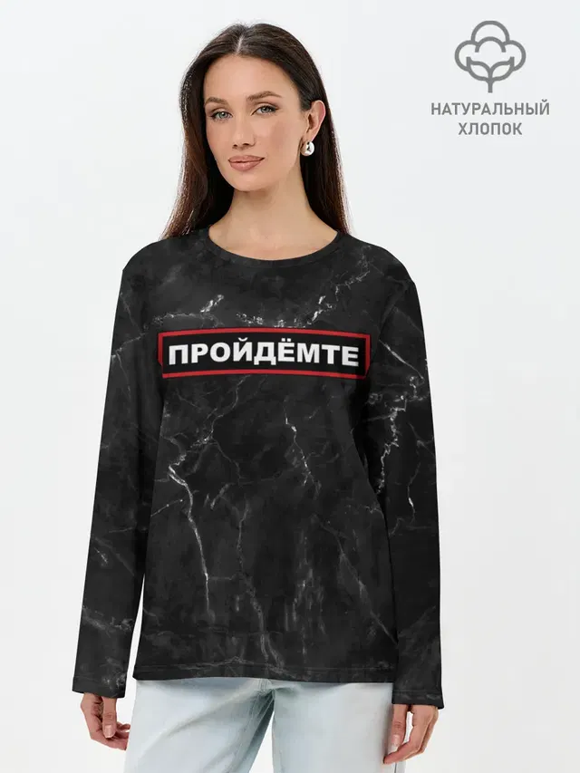 Лонгслив женский. Хлопок