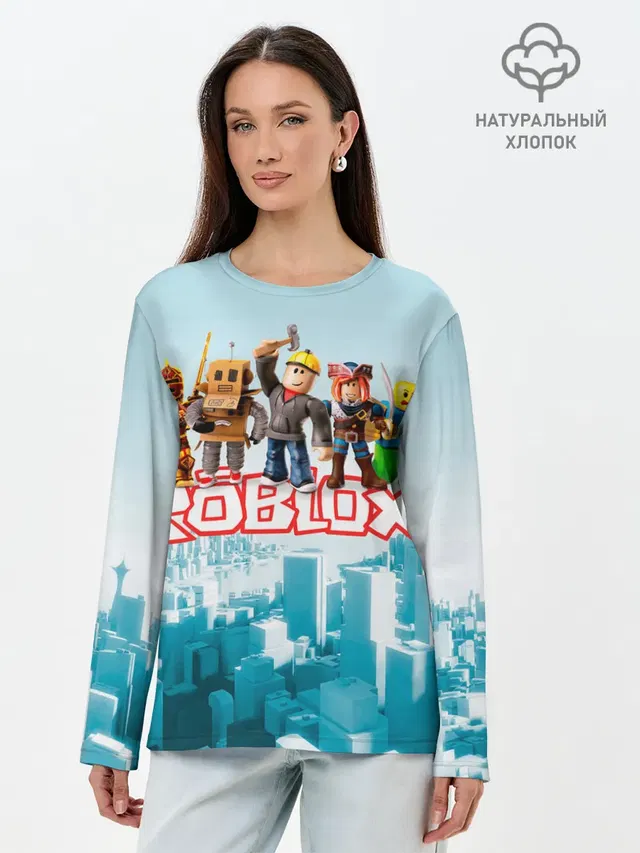 Лонгслив женский. Хлопок