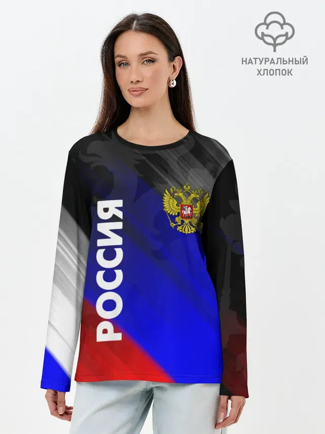 Лонгслив женский. Хлопок