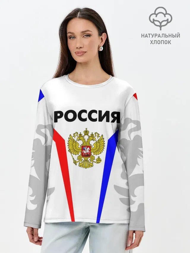 Лонгслив женский. Хлопок