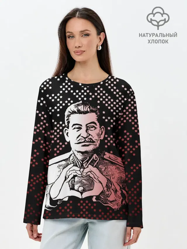 Лонгслив женский. Хлопок