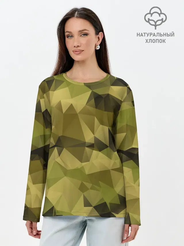 СОВРЕМЕННЫЙ КАМУФЛЯЖ