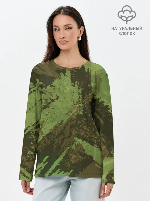 КАМУФЛЯЖ BROWN