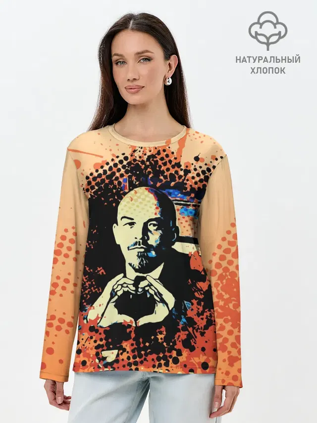 Лонгслив женский. Хлопок