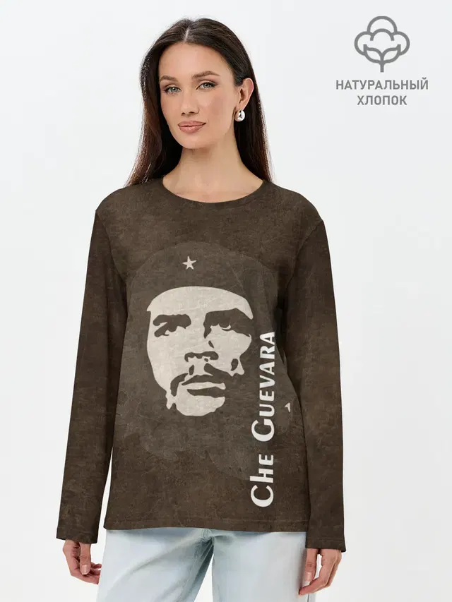 Лонгслив женский. Хлопок