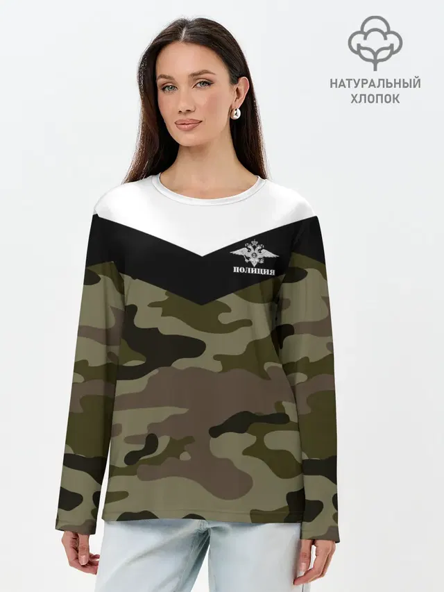 Полиция