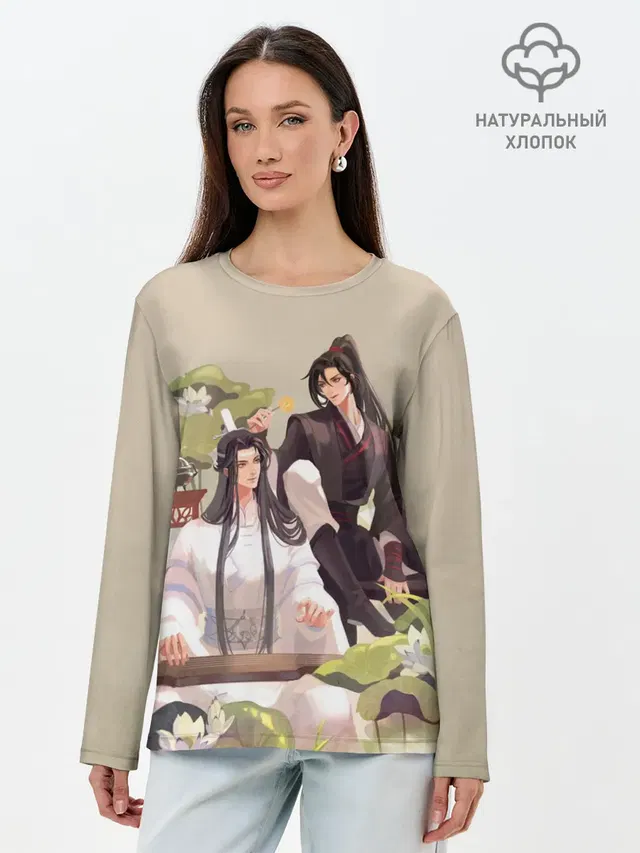 Wei Ying and Lan Zhan