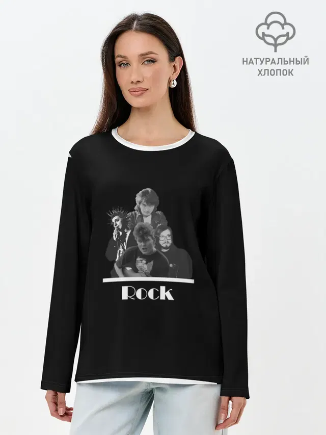 Классика Русского рока