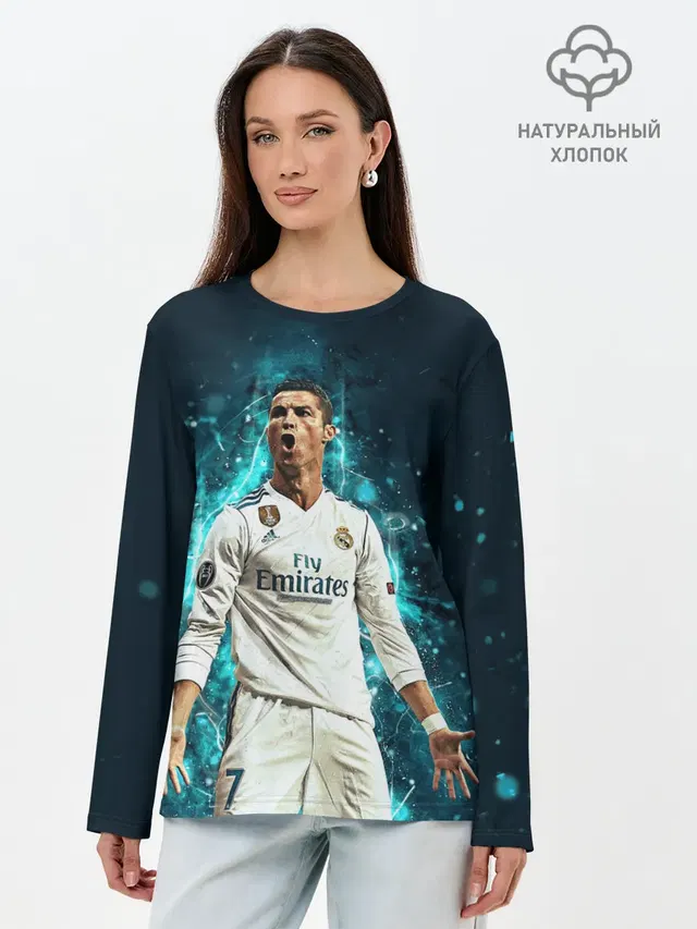 Роналдо