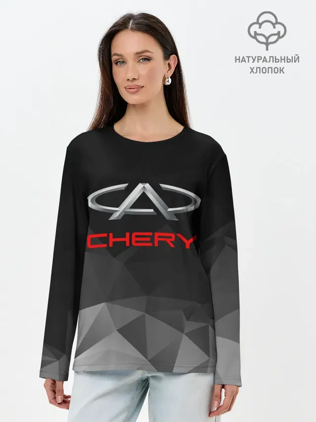 Лонгслив женский с принтом «Разные автомобильные — CHERY»